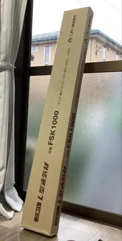 Item thumbnail for item 556c7cb5-9b96-42fd-a4f5-63d3adb4dfcb