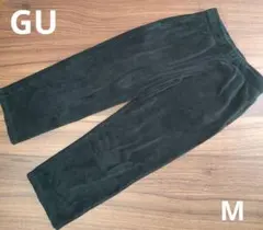 GU ダークブルー フリース ボア　ボトムス