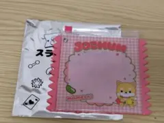 Item thumbnail for item 8ef9b631-f1f0-4128-9aee-9a005c3eb436