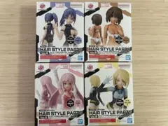 2026年最新】30msジャンクパーツの人気アイテム - メルカリ