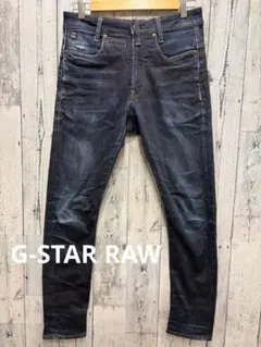 2025年最新】g star raw 32の人気アイテム - メルカリ