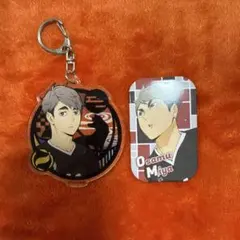 ハイキュー!! 宮治 アクリルキーホルダー 缶バッジ まとめ売り