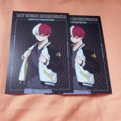 ヒロアカ スカジャン ポストカード 轟焦凍 2枚