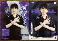 identityv IJLカード FL Hasha SSR R