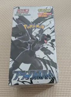 Item thumbnail for item 56df0fc8-5468-4f66-8713-e0cdc5d1c562