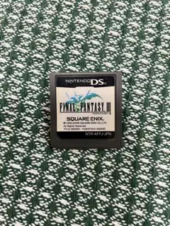 ニンテンドーDS ファイナルファンタジーIII