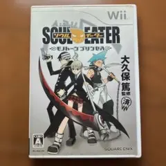 ソールイーター モノトーンプリンセス