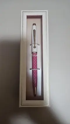 Item thumbnail for item 0e8823c4-bc9b-45fa-a5a7-c0bb8d2c0291