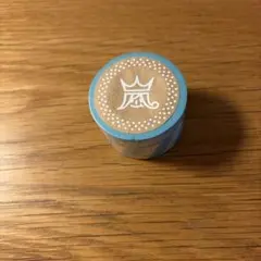 嵐　マスキングテープ