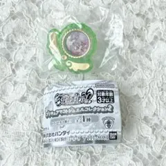 名探偵プリキュア　プリキュアマコトジュエルコレクション　アンサー＆ミスティック