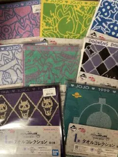 【タオルコレクション コンプセット】一番くじ ジョジョの奇妙な冒険