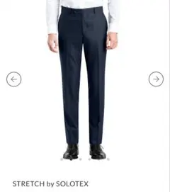 FABRIC TOKYO CHINOS-STRETCH by SOLOTEXのサムネイル