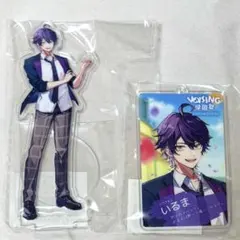 シクフォニ　2023 VOISING 学園祭　いるま