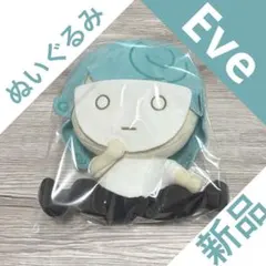 eve 歌い手