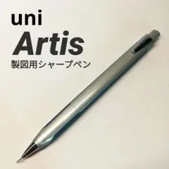 Item thumbnail for item 6ace24fb-e8a3-4b83-ada7-b85fdc4f641f