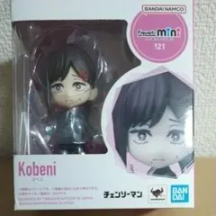 Figuarts mini コベニ チェンソーマン フィギュア Kobeni