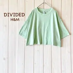 【未使用】＊DIVIDED＊ドロップショルダーTシャツ ショート丈 ペパーミントのサムネイル