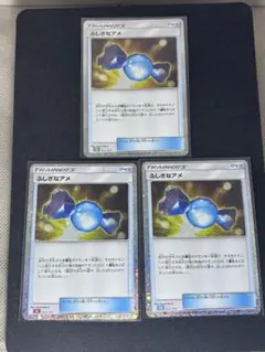 ポケモンカード 25周年 フシギバナ カメックス 2枚セット 海外版