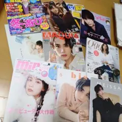 2026年最新】雑誌切り抜きまとめ売りの人気アイテム - メルカリ