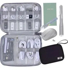 ケーブル収納小型ポーチ