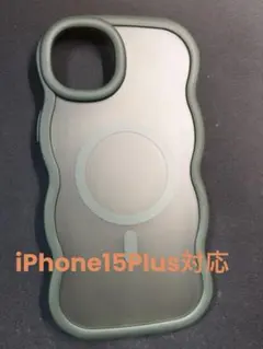 iPhone15Plus 対応ケース ウェーブデザイン グリーン