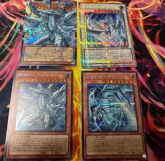 PSA10】 2連番 ブルーアイズ レッドアイズ セブンイレブン コラボ