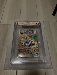 ONE PIECE ワンピース 1巻 1997年 BGS 7.0 初版 鑑定品 - Mercari