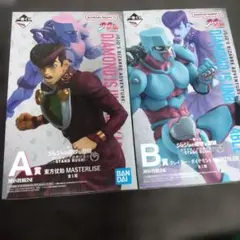 一番くじジョジョの奇妙な冒険 A賞東方仗助 B賞クレイジー・ダイヤモンド　セット