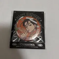 カリスマ バースデー 誕生日 グッズ グリッタースクエア缶バッジ 伊藤