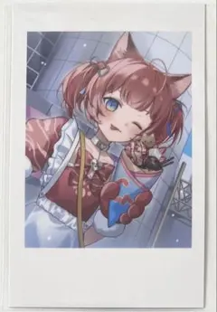 Item thumbnail for item ef7af7a8-5aee-429f-9806-77f41e9f32dc