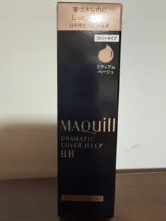 マキアージュドラマティック カバージェリーBB ミディアムベージュ 30g