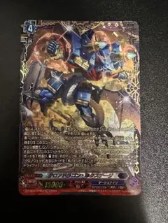 2026年最新】ヴァンガード ffrの人気アイテム - メルカリ