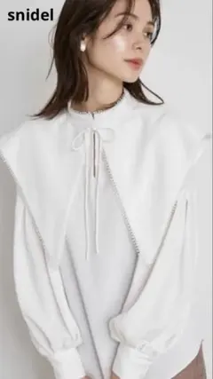 snidel襟付きホワイトブラウス
