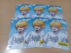 すにすて やなと - メルカリ