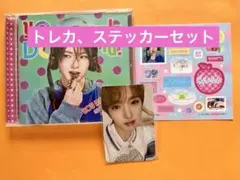 NCT WISH SAKUYA YO-DON! CD ステッカー入り - メルカリ