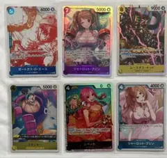 Op#7 ワンピース トレーディングカードセット