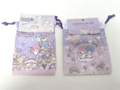 キキララ巾着ポーチ 2点セット