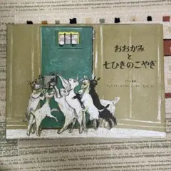 Item thumbnail for item 85d31cc9-d9ff-4f33-99d5-c338edc108e4