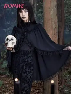 ROMWE Goth 黒レースケープのサムネイル