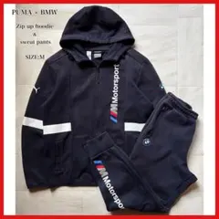 プーマ BMW ジップアップパーカー スウェットパンツ セットアップ Mサイズ
