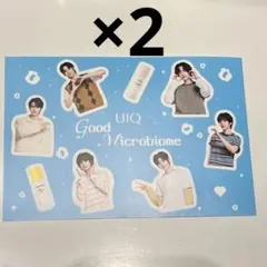 【新品未使用】RIIZE ステッカー2枚