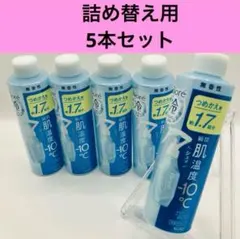 ビオレ 冷ハンディミスト 無香性 つめかえ用(200ml) 冷 つめかえのサムネイル