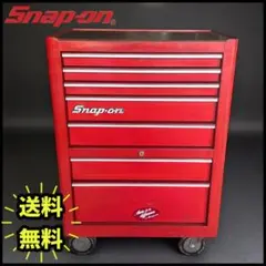 スナップオン Snap-on KRA4007B 7段ロールキャブ 引き取り限定! - メルカリ
