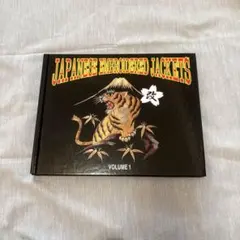 Item thumbnail for item b143ba18-781c-4f01-b487-649e35cab7c5