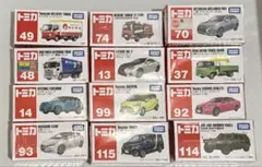 ③トミカ12台おまとめのサムネイル