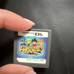 DS ドカポンジャーニー!~なかよくケンカしてっ♪~ ソフトのみ