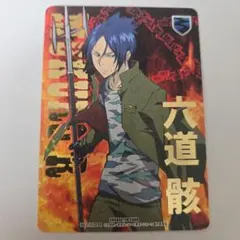雲雀恭弥 六道骸 REBORN CCG カード 009 05 R - メルカリ