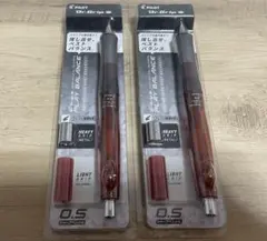 PILOT Dr. Grip Play Balance 0.5mm 2本セット