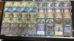 2026年最新】創世竜ループの人気アイテム - メルカリ
