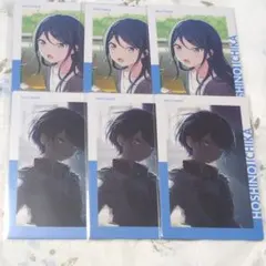 プロセカ 一歌 エピカ ホワイトデー 22a